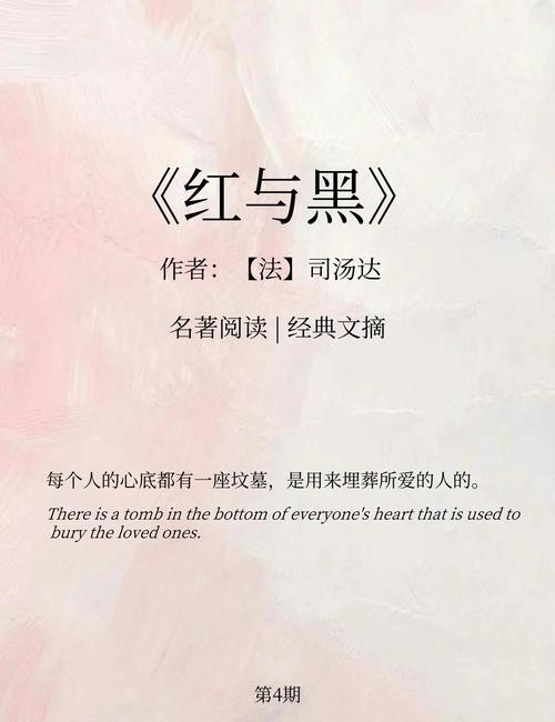 萌妻太甜总裁宠上瘾全文免费阅读_无弹窗小说在线看
