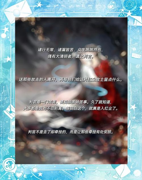 神级龙卫免费全本小说在线阅读 - 巅峰强者龙卫传奇