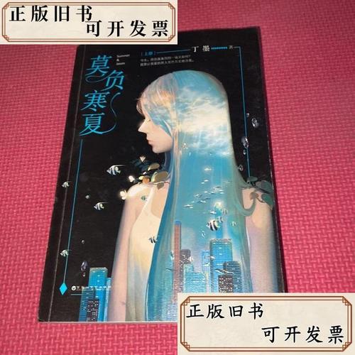 天官赐福最新章节在线阅读 | 花城谢怜绝美仙侠小说全文
