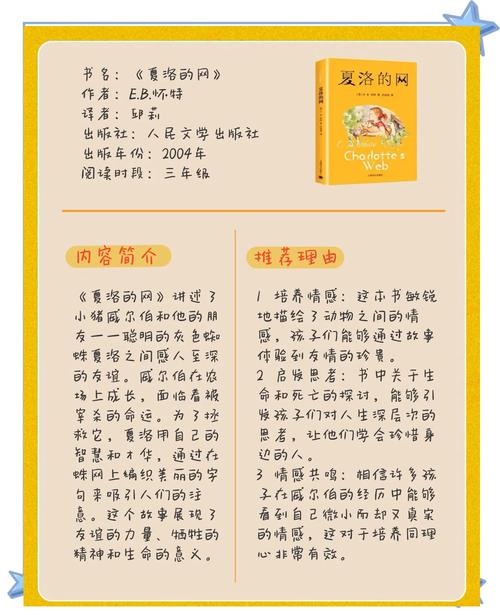 超新星纪元全文免费在线阅读 | 刘慈欣科幻小说