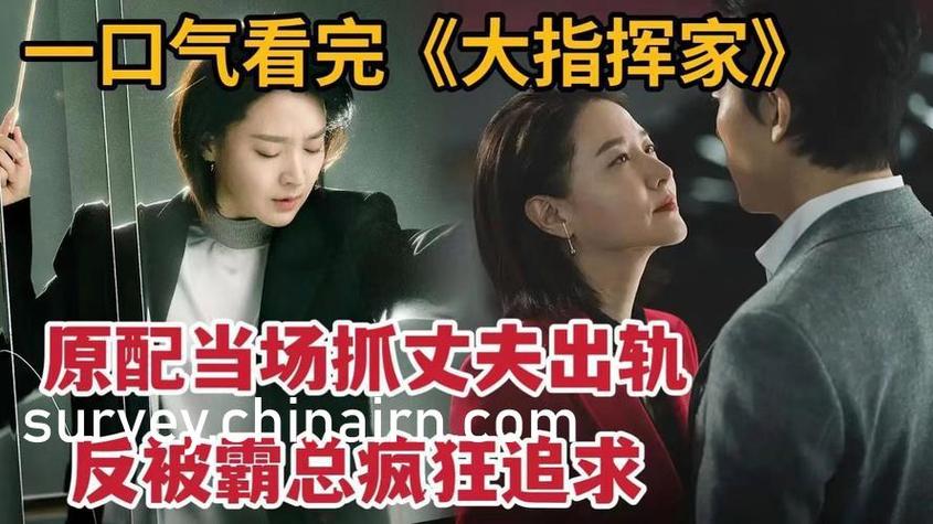 不凡保镖全文免费在线阅读 | 精彩章节无广告