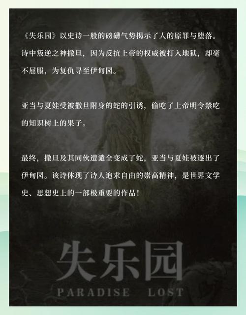 厉元朗水婷月全文免费在线阅读|热门小说更新