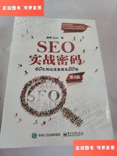 御书屋_自由小说阅读_海量免费在线看