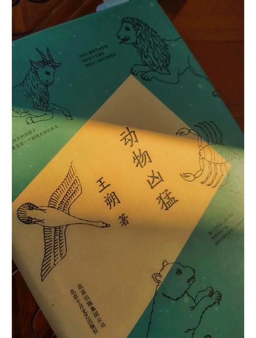 恒古大帝林焱全文在线阅读 | 玄幻小说