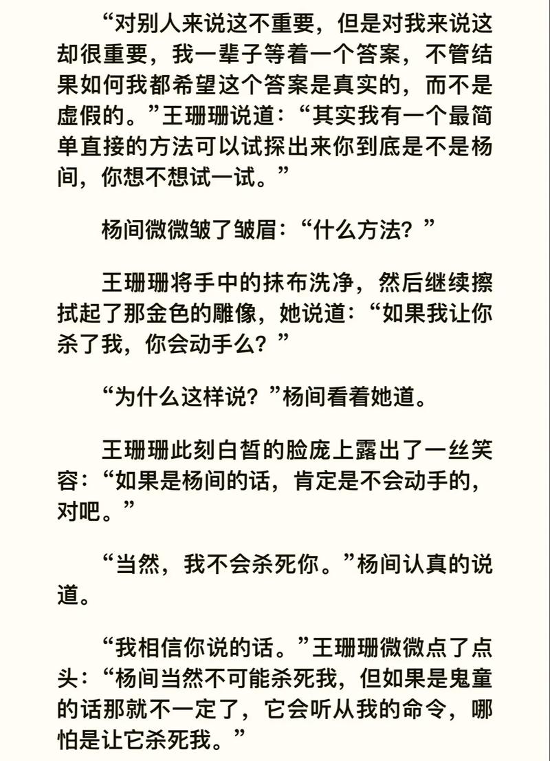 人狗合集全文在线阅读｜精选合集尽享人与狗的温情故事