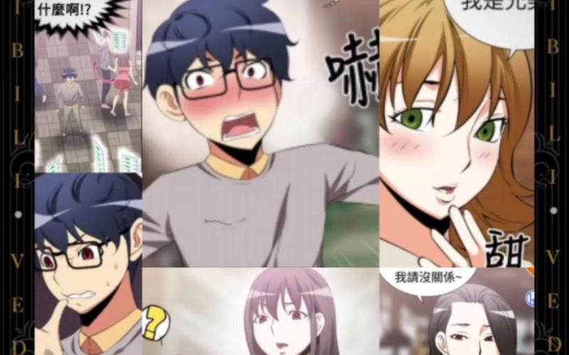 活色生香全文免费在线阅读 - 无弹窗完整版