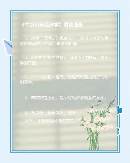《2023非虚构成长》在线阅读：记录真实蜕变，发现向上的力量