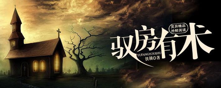 SEO标题:全网热门书籍在线阅读,海量小说免费畅享