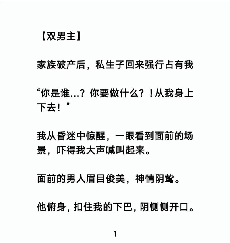 梁羽生武侠小说全集在线阅读全文|经典武侠作品在线看