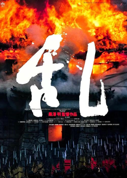 故事会在线阅读2017：精选短篇故事，回味经典时光
