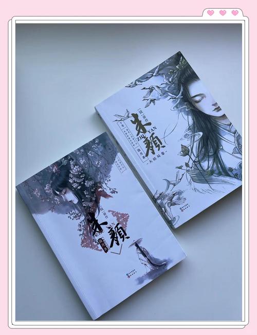 货币战争全文免费阅读 - 揭秘金融霸权与财富密码
