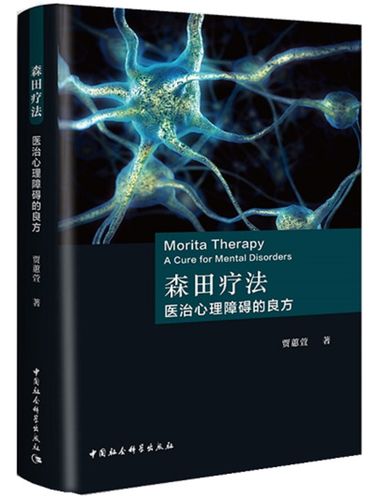 乱欲家族全文在线阅读 | 热门小说章节免费阅读