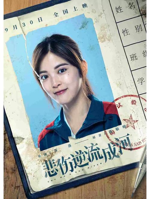 春色多娇全文在线阅读 | 热门言情小说免费阅读