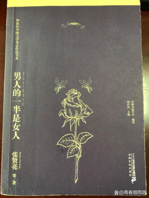 御书屋_自由小说阅读_海量免费在线看
