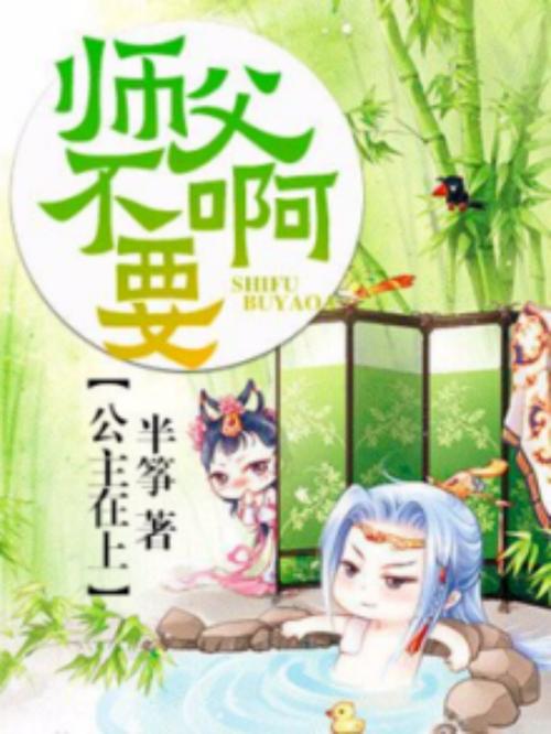 《水浒传》在线阅读 | 原著完整版免费阅读