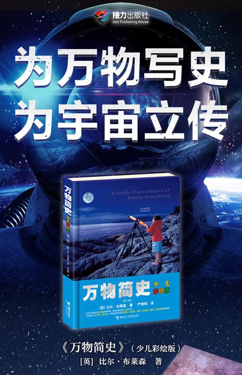 流水迢迢全文免费阅读 | 在线无弹窗小说