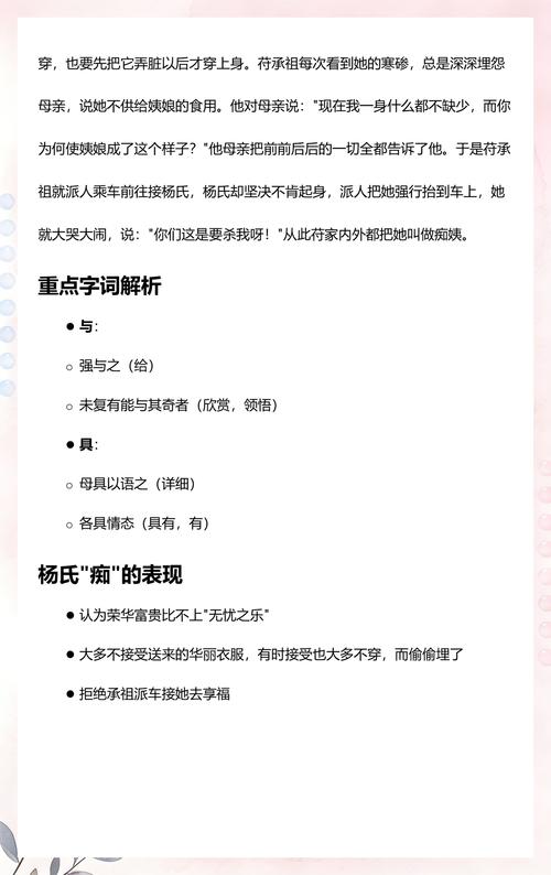 格列佛游记在线阅读 | 完整版免费阅读斯威夫特经典讽刺小说