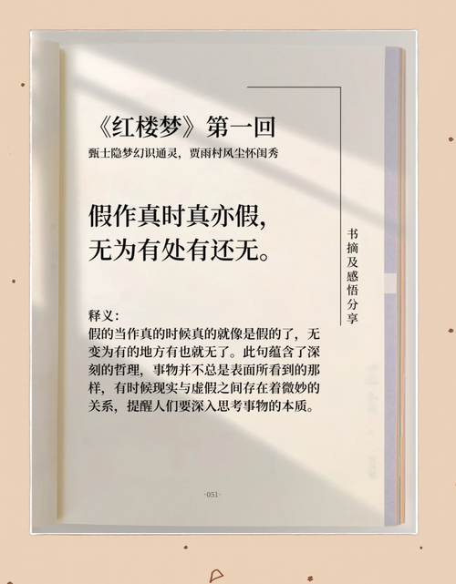 史记白话文在线阅读 | 轻松读懂历史经典