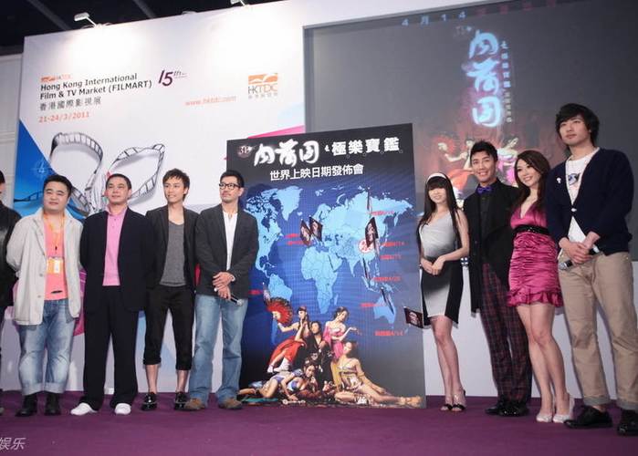 苏子诺战勋爵全文免费在线阅读 | 苏子诺战勋爵小说