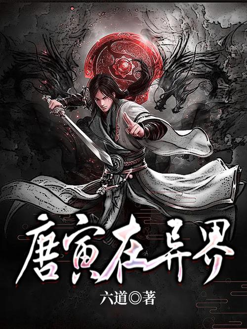 海贼王漫画免费阅读在线观看：下拉式极速追更