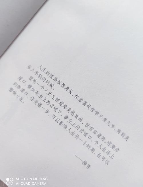 免费言情小说在线阅读 | 海量甜宠虐恋热门作品无广告