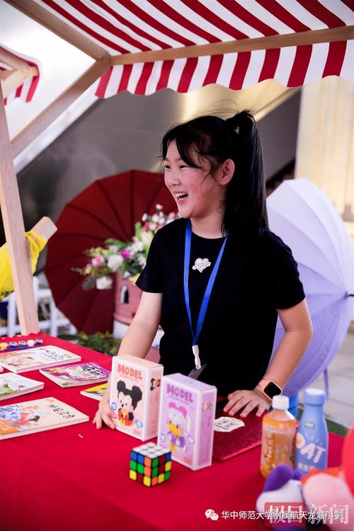 完美人生沈浪小说全文免费在线阅读_章节完整版