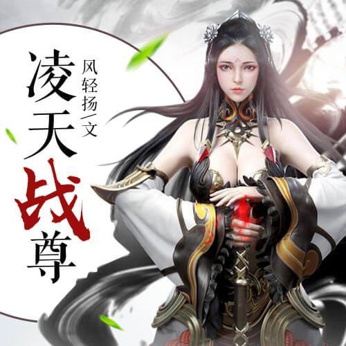 老当益壮全文免费在线阅读 | 经典古文原文及译文