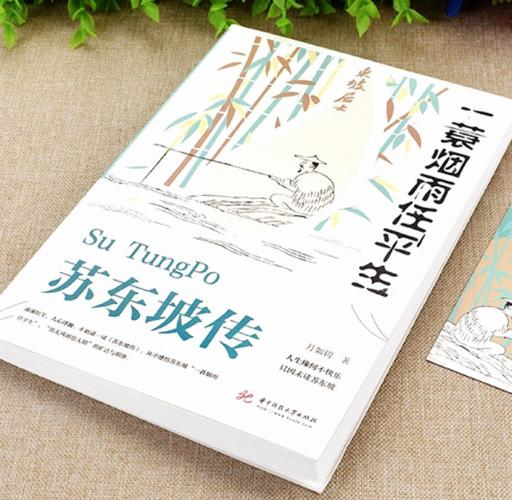 十宗罪5在线阅读全本：最骇人悬案全集，胆小勿入