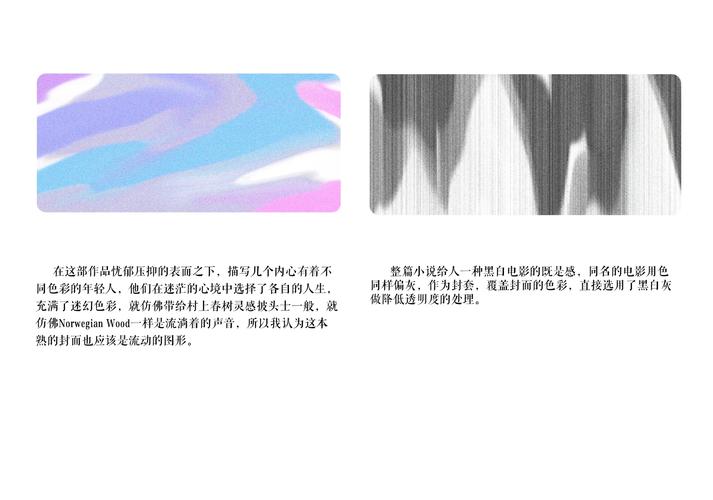 窗边的小豆豆在线阅读-黑柳彻子经典儿童文学全集免费阅读