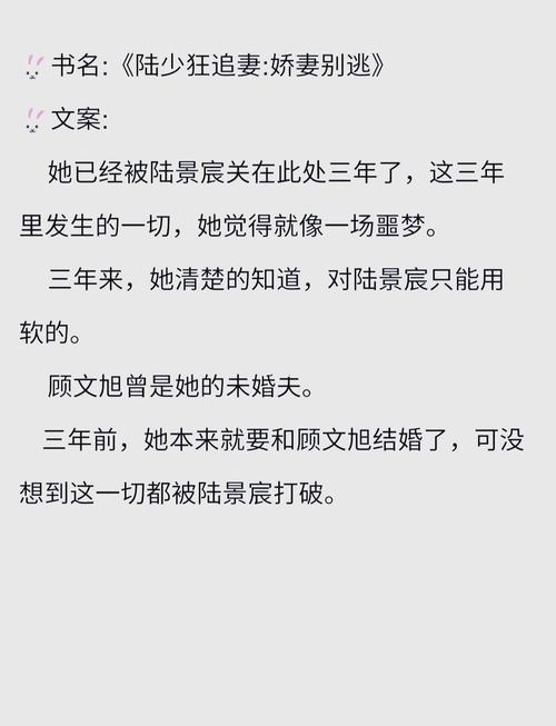 茶花女全文在线阅读 | 小仲马经典爱情悲剧小说免费阅读