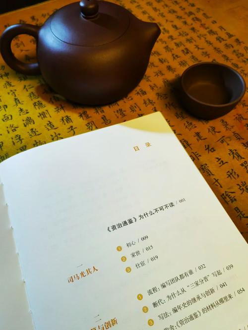 荆棘鸟在线阅读 | 经典爱情小说全文免费阅读