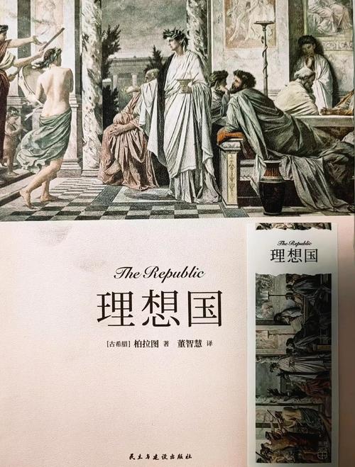 《瓦尔登湖》全文在线阅读|梭罗经典自然文学