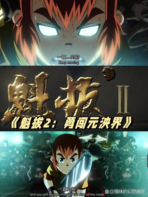 地狱公寓全文免费在线阅读 - 悬疑惊悚小说