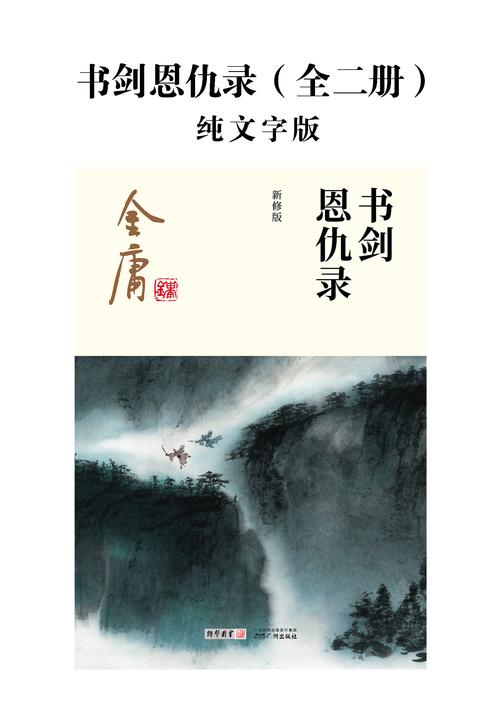 叁考消息报纸在线阅读 - 最新新闻资讯
