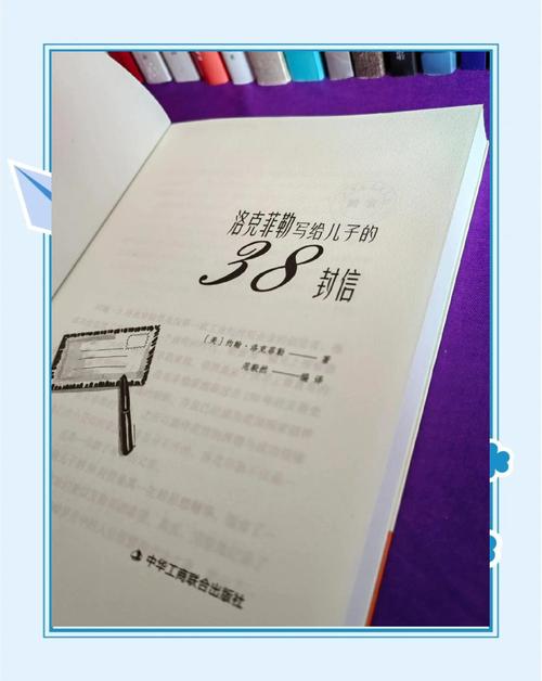 余华《第七天》全文在线阅读 | 荒诞与现实交织的经典之作
