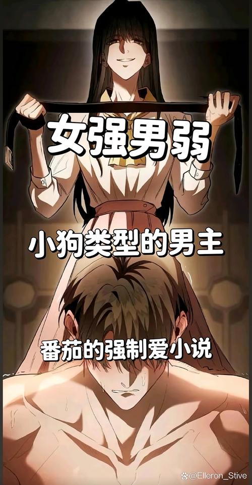 圣经在线阅读 - 快速查找经文章节