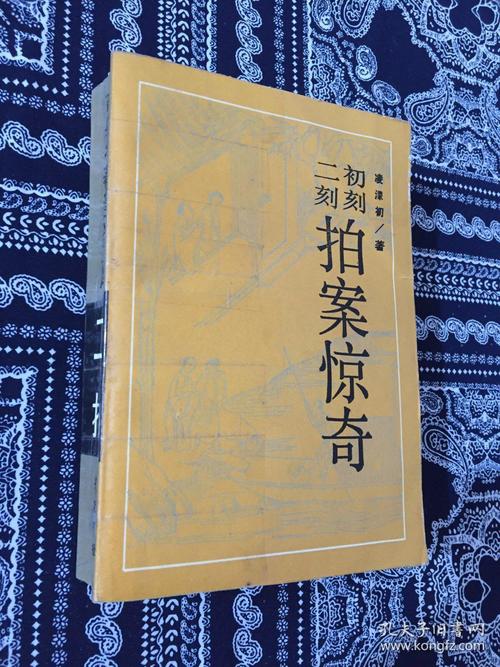 陈青云武侠小说全集在线阅读_经典作品合集