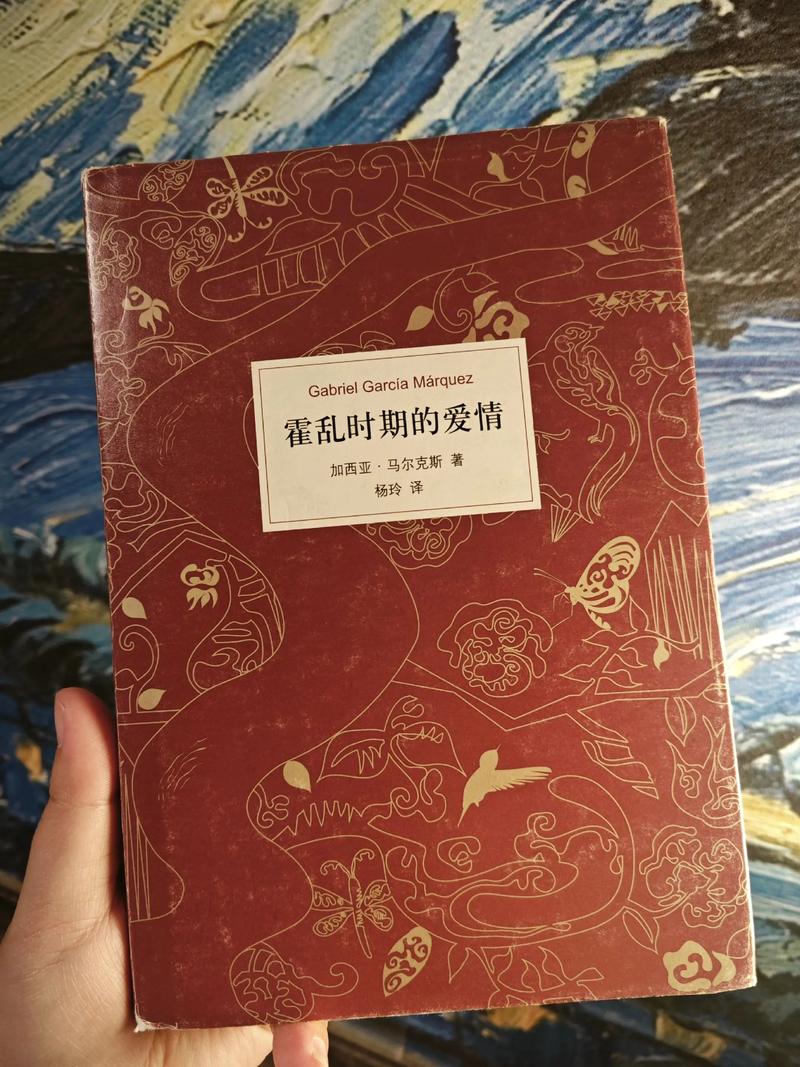 你和我的倾城时光txt全集免费在线阅读-全文无弹窗
