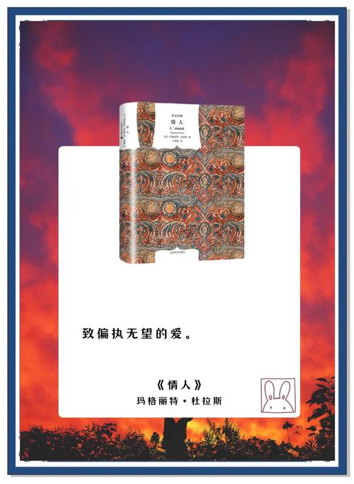 神雕侠侣在线阅读|金庸武侠经典小说全集免费阅读