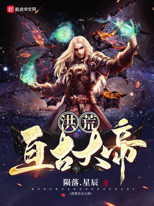 白洁小说全集在线阅读 | 免费无弹窗