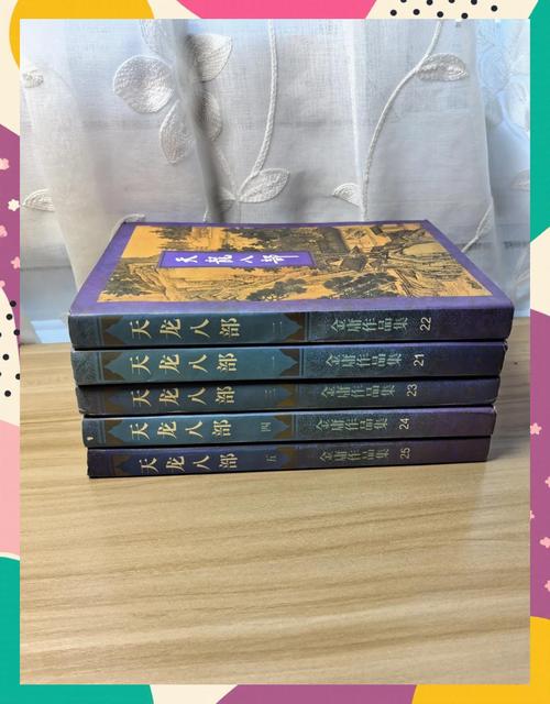 都市仙尊洛尘最新章节_免费在线阅读
