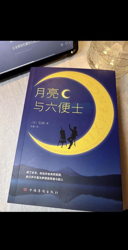鬼吹灯在线阅读｜盗墓悬疑经典之作，胡八一摸金传奇全本免费