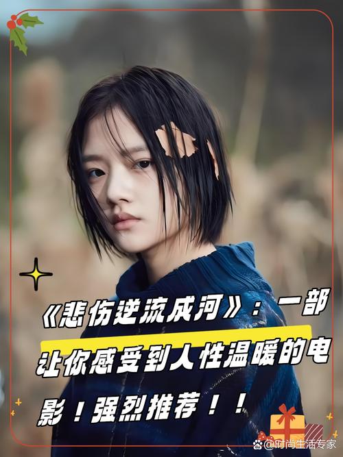 盗墓笔记全文在线阅读 | 盗墓小说经典之作