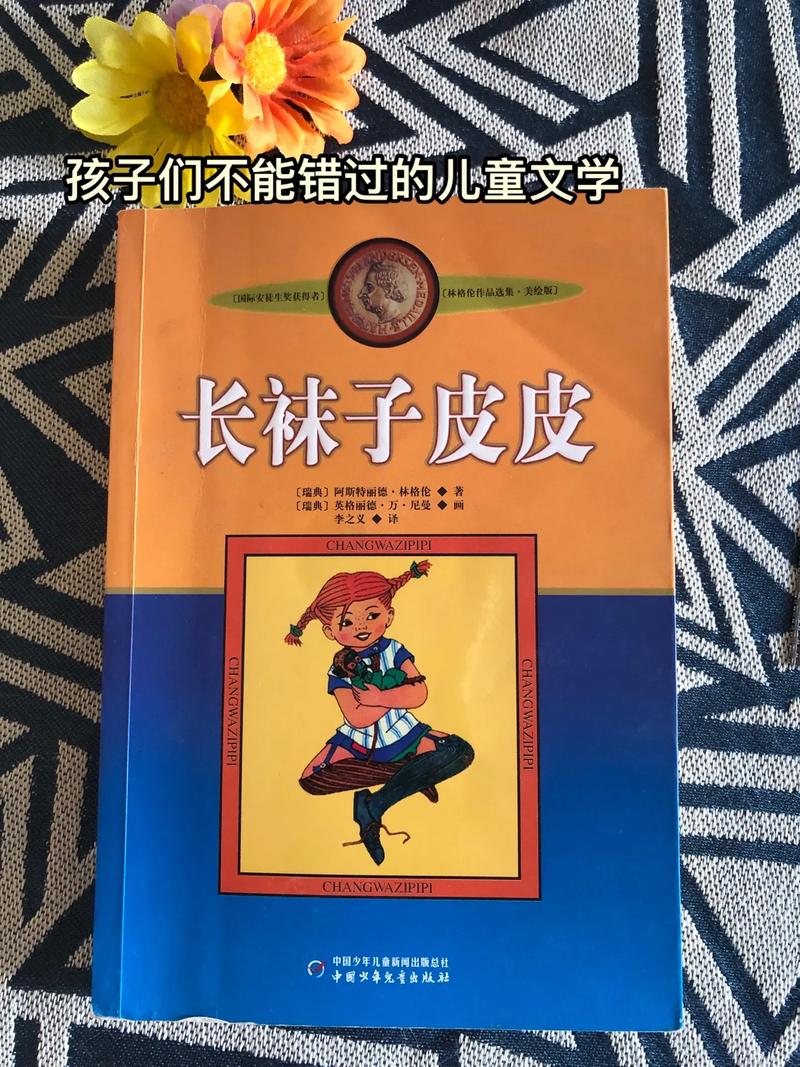 古龙七种武器在线阅读 | 经典武侠小说全集免费看