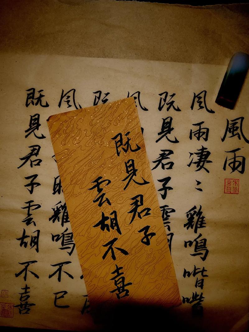 和你诉说爱情全文在线阅读 | 深情美文精选