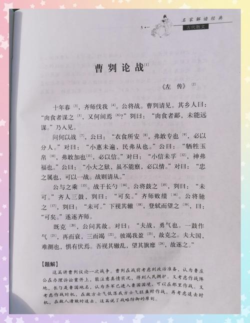 三体全集在线阅读 | 刘慈欣科幻巨著免费阅读
