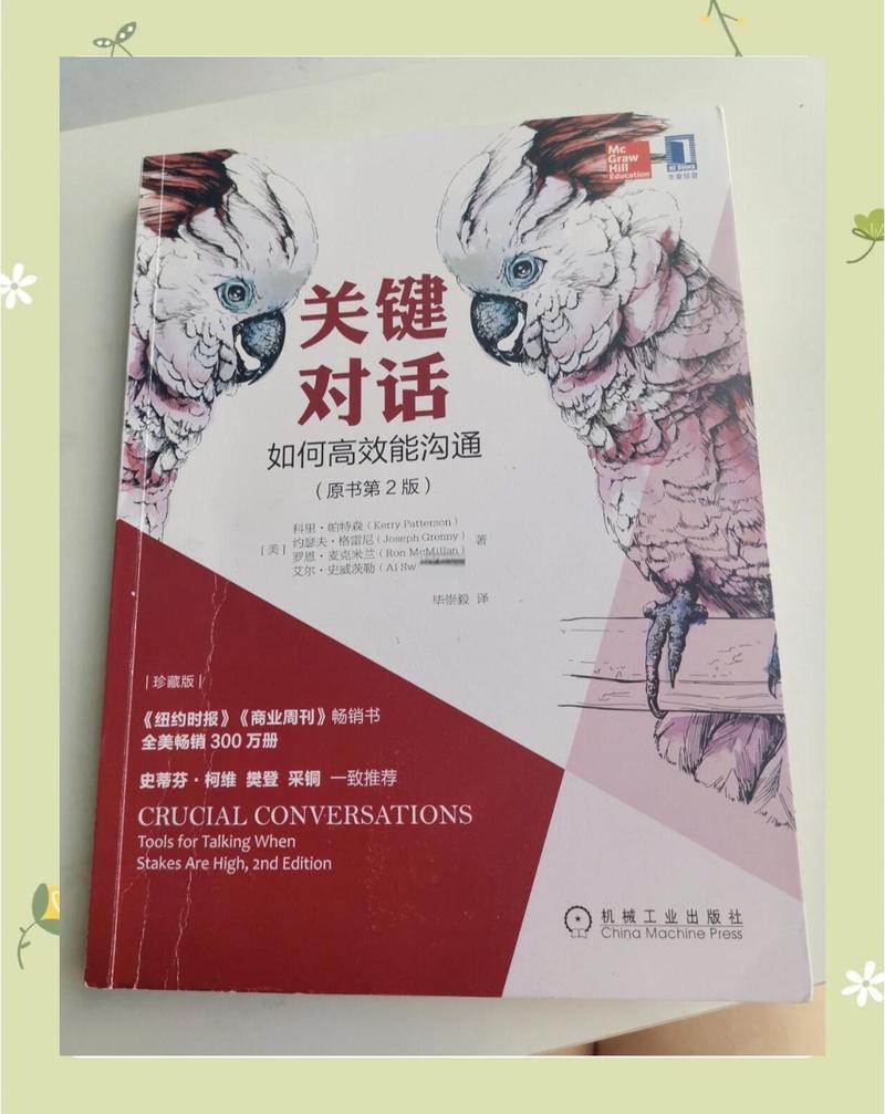 毛选在线阅读：学习毛泽东著作的权威平台