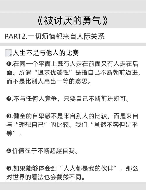 乔若星顾景琰小说全文免费在线阅读 | 热门剧情