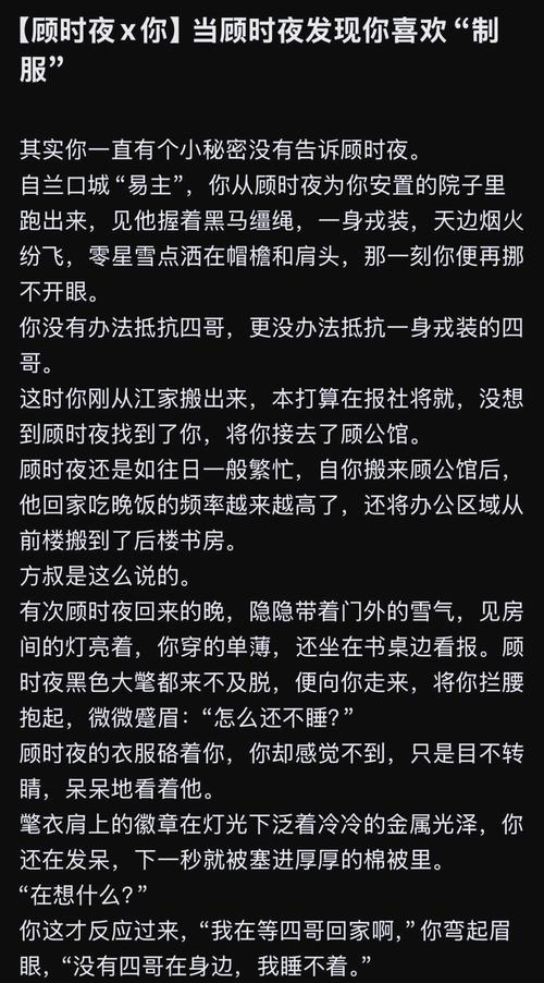 被讨厌的勇气在线阅读：阿德勒心理学解读自我解放与幸福