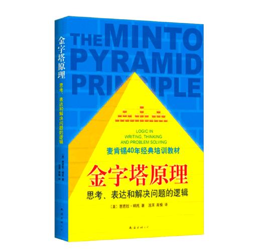 河神小说全文在线免费阅读 | 灵奇探案原著